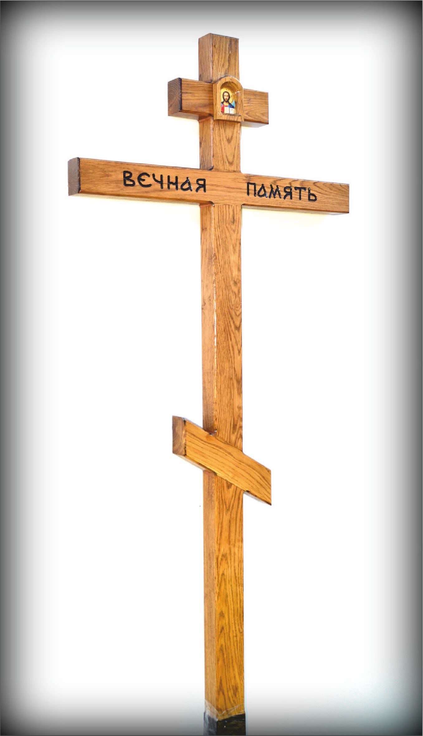 Крест дубовый «Вечная память»(эконом)